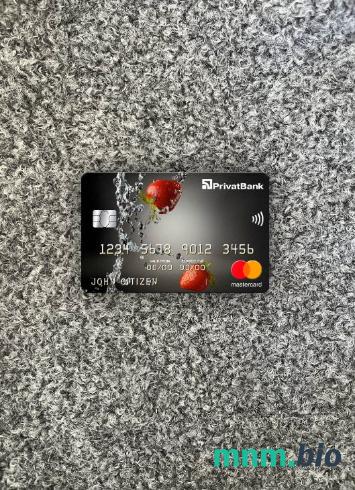 Ukraine Privatbank wygląd zdjęcia mastercard skan PSD + zdjęcie